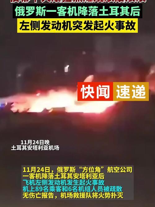 bgmbgmbgm老太太俄罗斯火了！背后原因竟然是这？