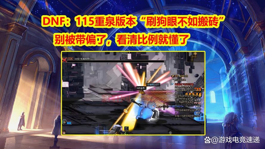 dnf客户端消失了怎么办？老玩家教你快速找回！