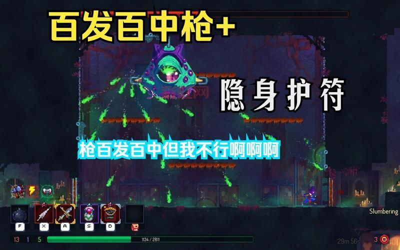 传奇bug有哪些？老玩家分享那些不为人知的秘密！