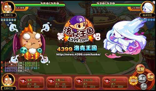 洛克王国星星恶魔怎么得？快速获取攻略分享！