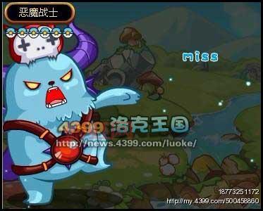 洛克王国星星恶魔怎么得？快速获取攻略分享！