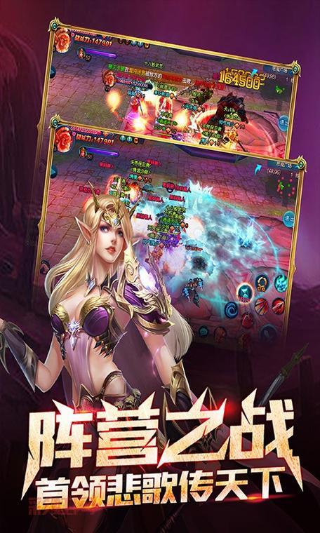 征服私服外挂哪个好用？盘点几个热门外挂优缺点！