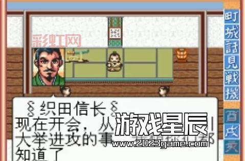 md太阁立志传秘籍好用吗？高玩实测效果惊人！