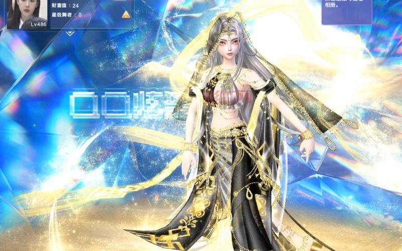 qq炫舞转转乐时间更新了吗？快来看看最新消息！
