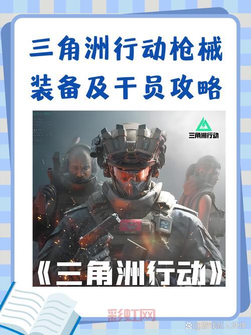 武魂影月血统到底强不强？深度解析它的技能优势！