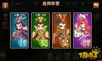 大富翁8泳装版全人物攻略：新手快速通关秘籍指南