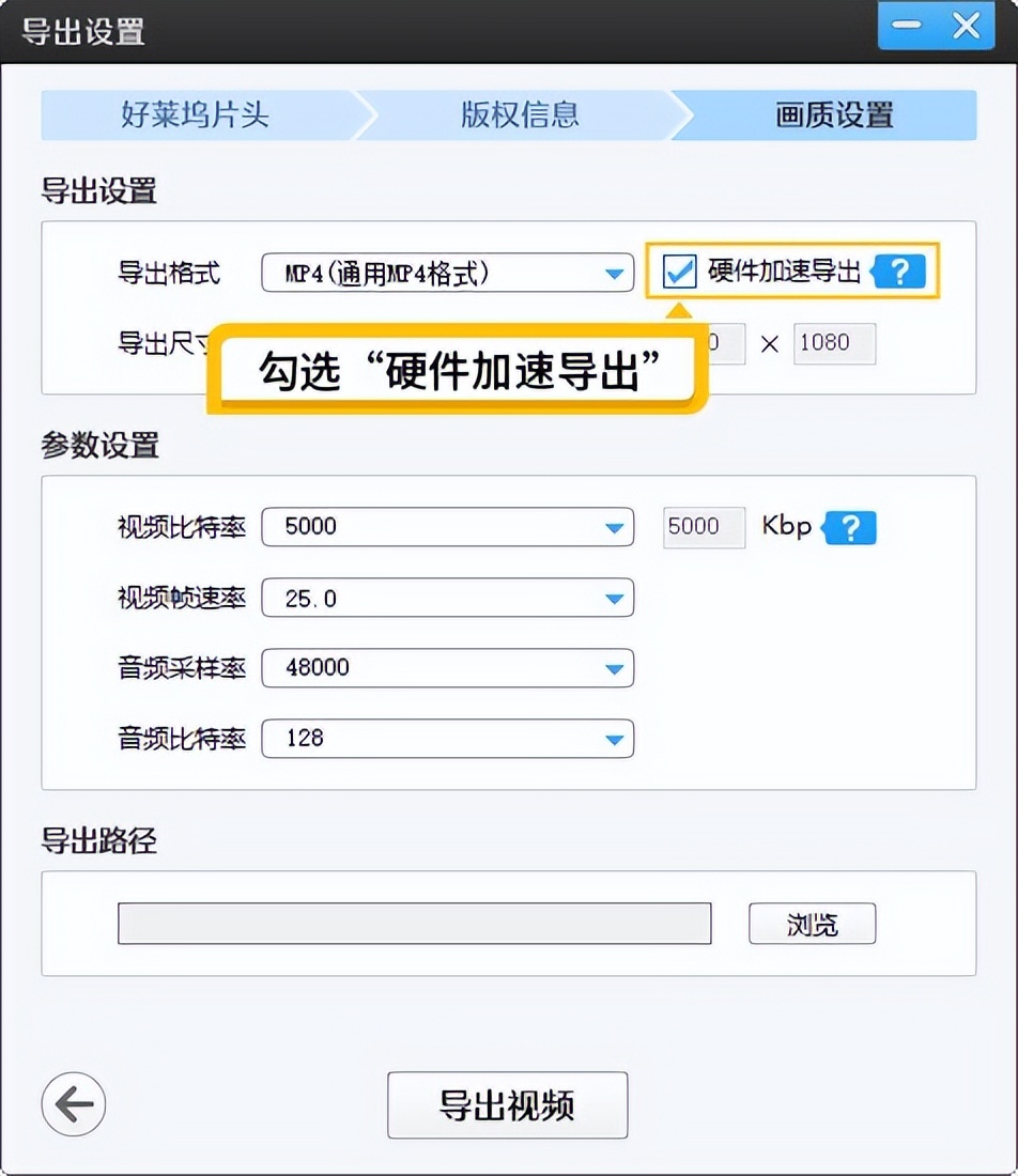 10款高性能视频剪辑软件推荐，低配电脑也能流畅运行