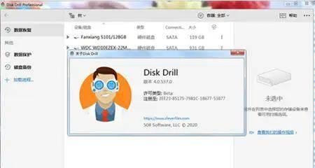 墙裂推荐的6款格式化文件恢复软件，选出你最爱的文件恢复助手