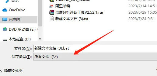 win10家庭版管理员权限开启没有本地策略的解决方法【详解】