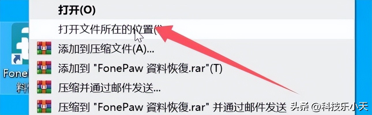 误删文件别慌张，这款软件轻松恢复所有数据！