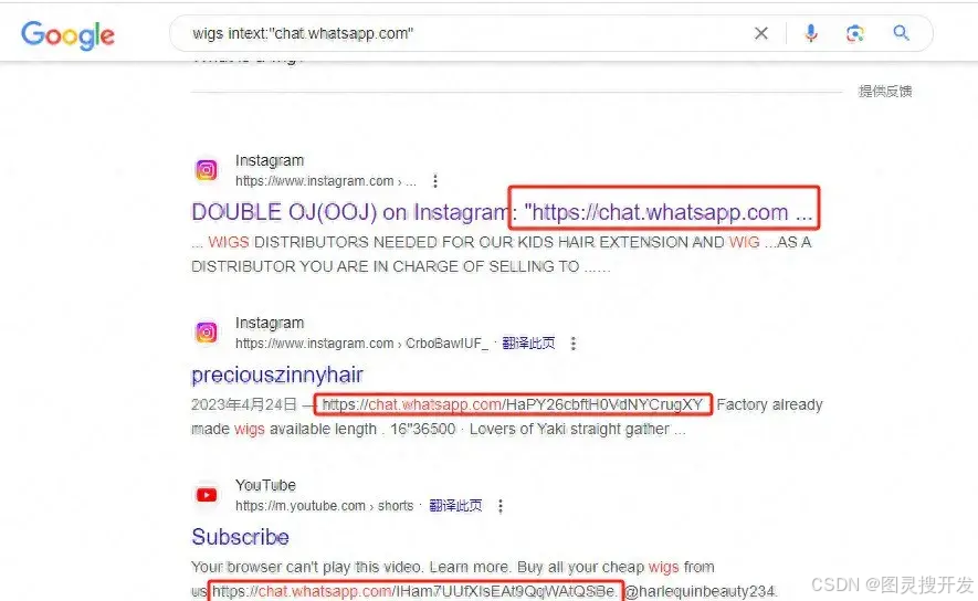 WhatsApp常见问题和使用技巧,建议收藏