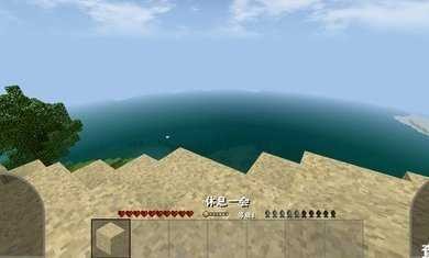生存战争2汉化版下载 v2.3.1.0