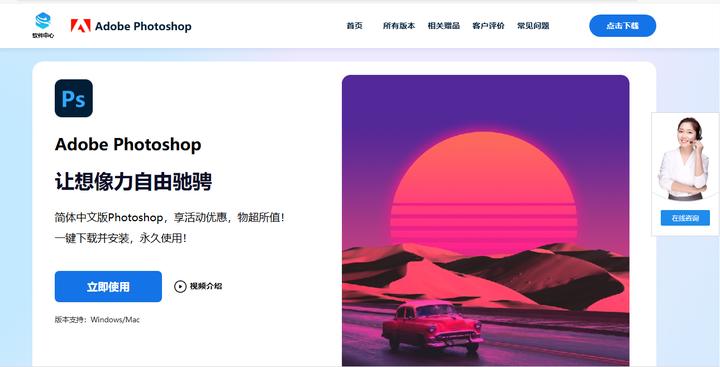 后悔没早更！新手也能上手的6个抠图工具！一键抠图效率翻十倍