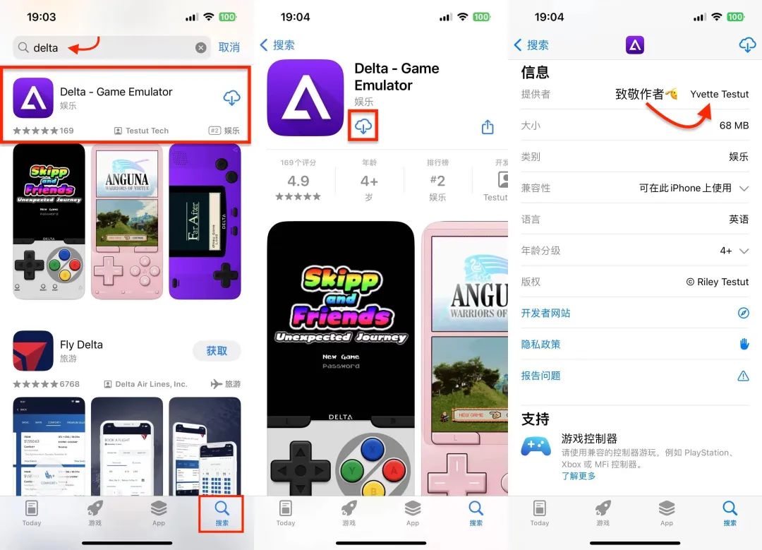 上架即封神!3k Star 的开源游戏模拟器,Delta 冲上 App Store 免费榜