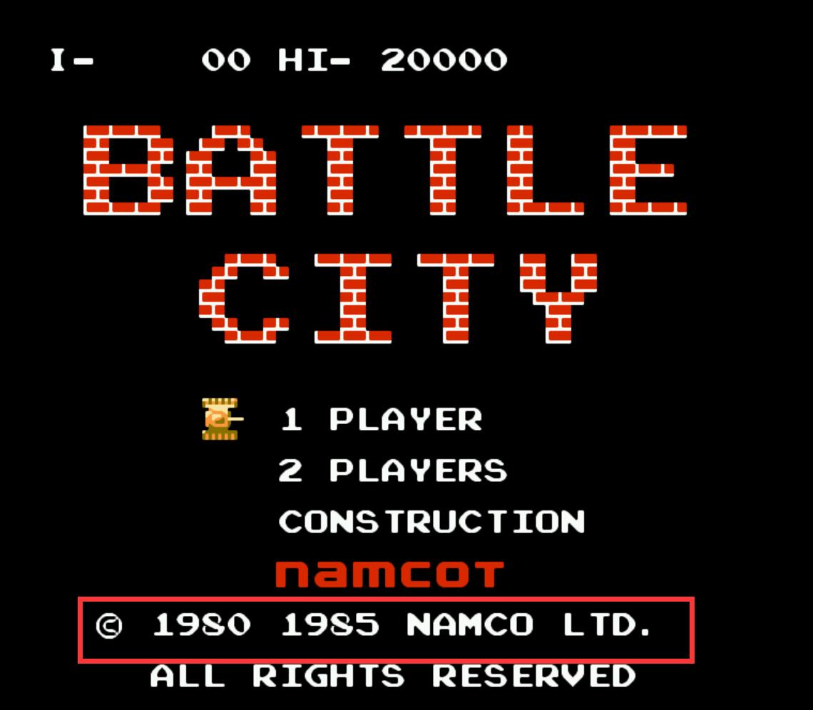 FC游戏《坦克大战》就得这么修,整不死队友就炸基地