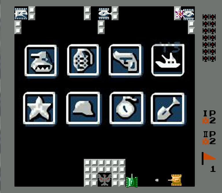 FC游戏《坦克大战》就得这么修,整不死队友就炸基地