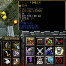 暗黑破坏神单机2攻略,暗黑破坏神2单机版全攻略,成为黑暗中的王者!