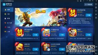 fc模拟器哪个好?能玩哪些经典游戏?