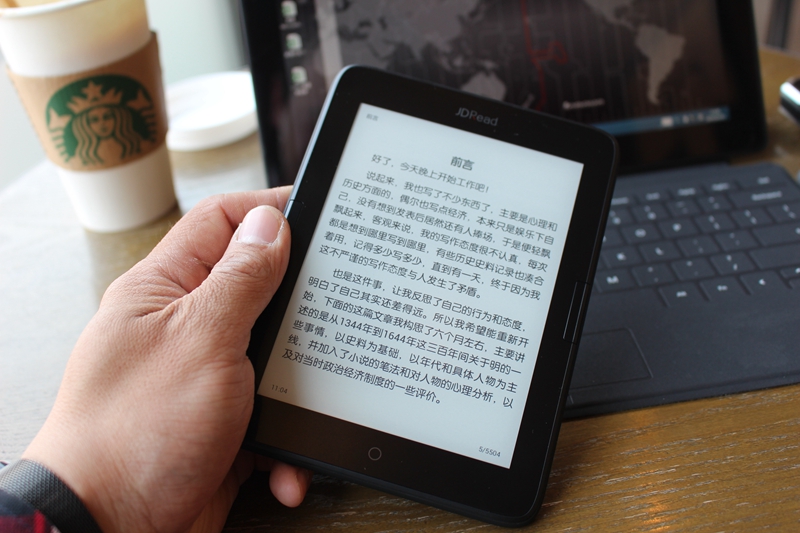 移动的图书馆:京东JDRead电子阅读器试用体验