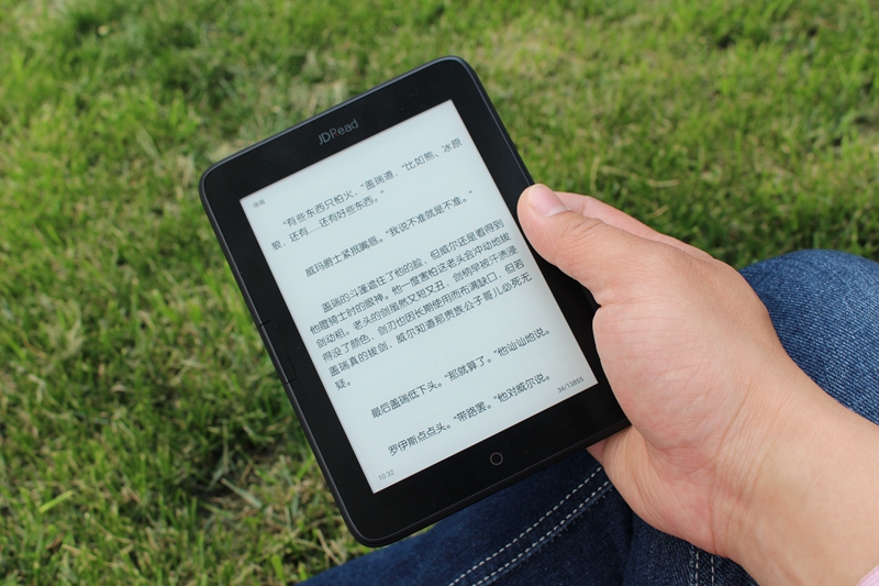 移动的图书馆:京东JDRead电子阅读器试用体验