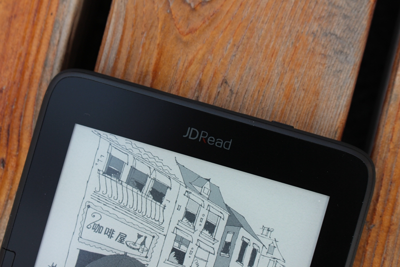 移动的图书馆:京东JDRead电子阅读器试用体验