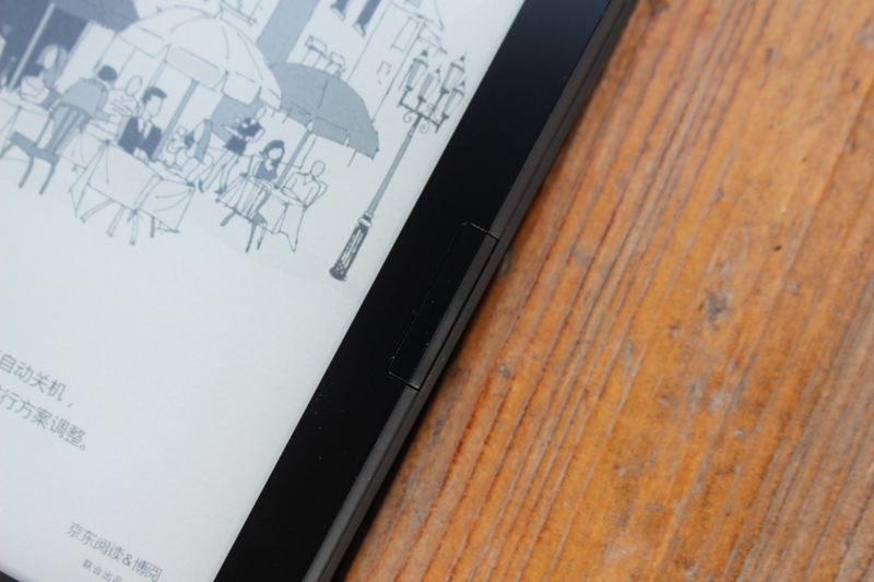 移动的图书馆:京东JDRead电子阅读器试用体验