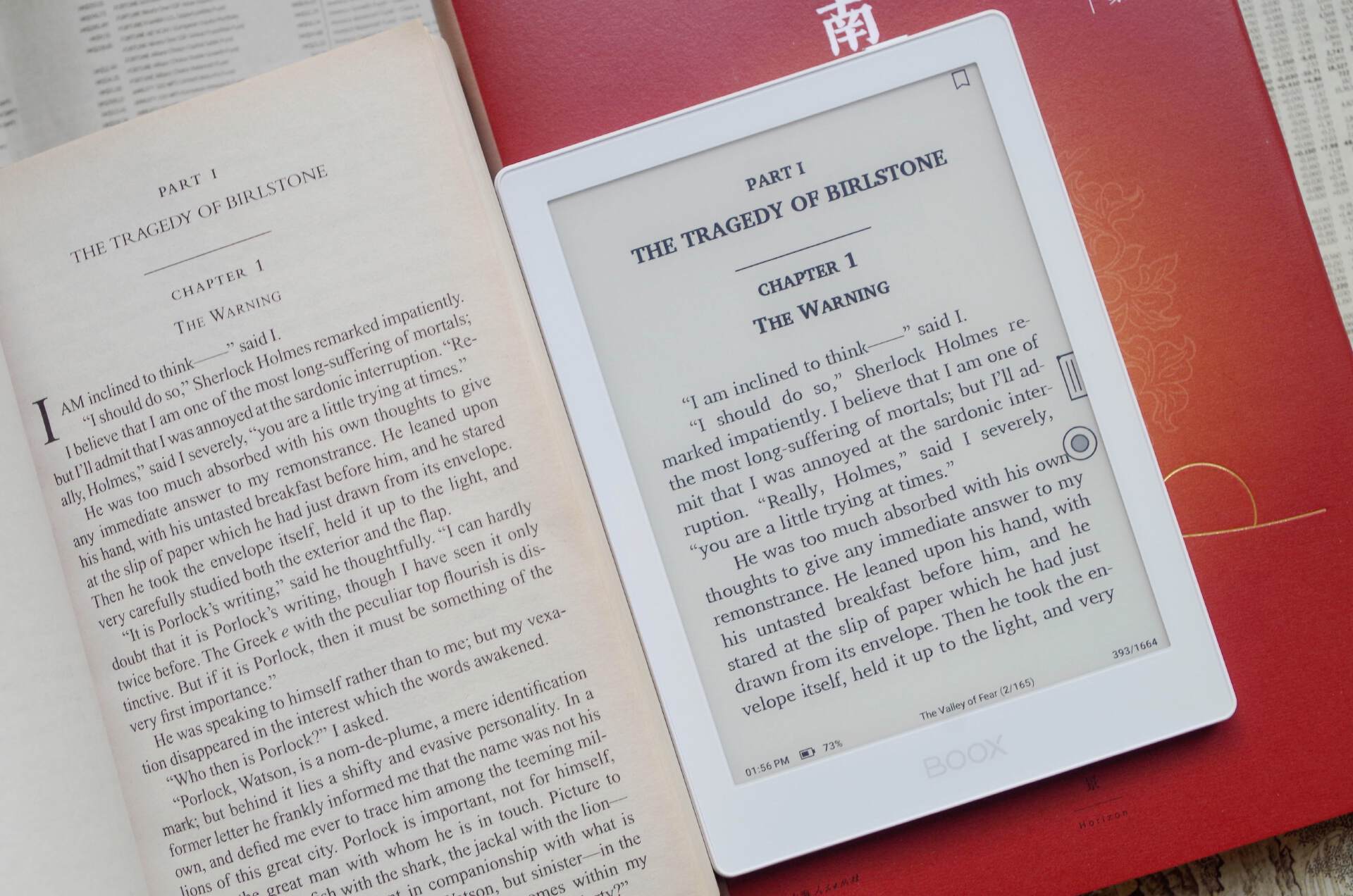 不选kindle,有那些国产电子书阅读器可以替代?