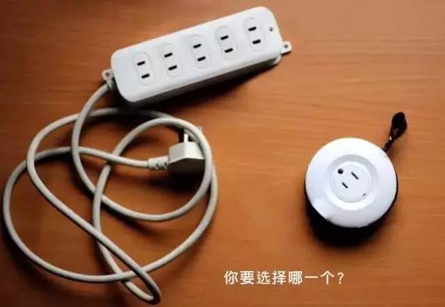 如果你有7台手机,怎么充电?