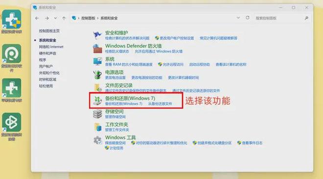怎样恢复电脑删除的文件,6个电脑文件误删恢复妙招分享