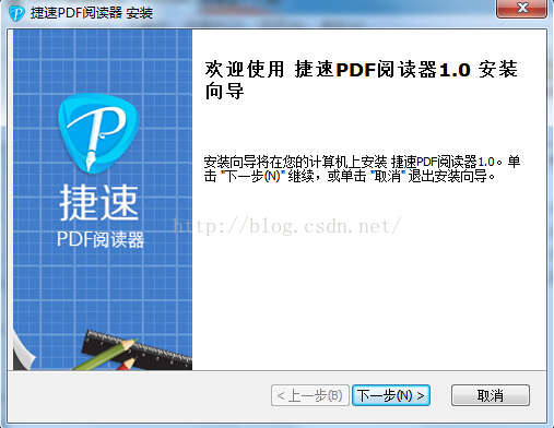 pdf编辑器怎么使用