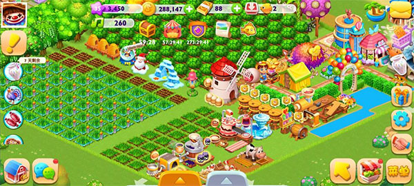 天天农场 最新版