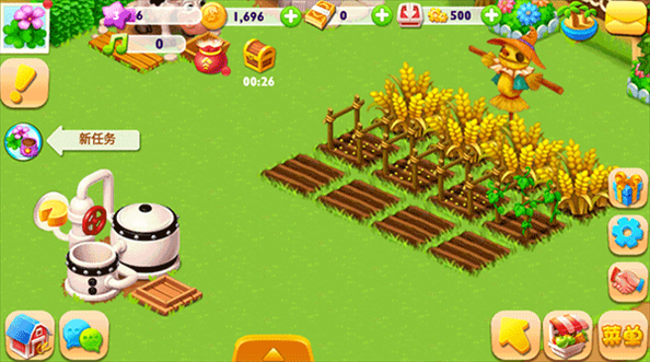 天天农场下载v8.3.100