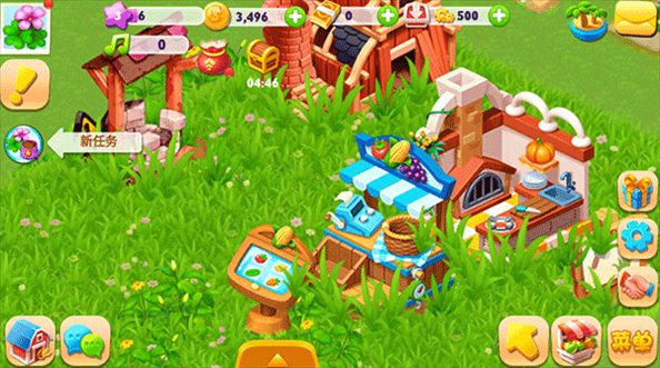 天天农场下载v8.3.100