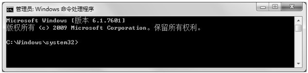 1.3 第一个Java程序