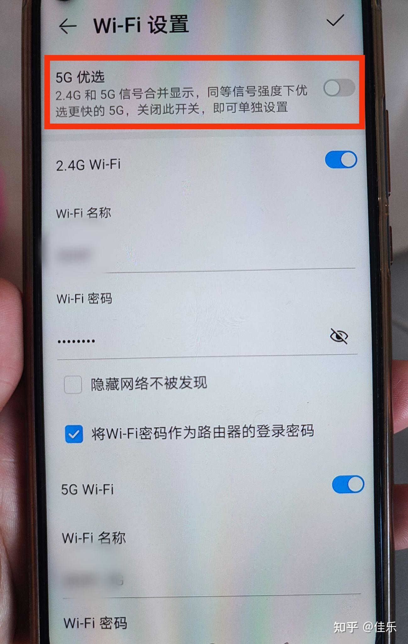 一篇给你讲明白“智能插座”该怎么选?