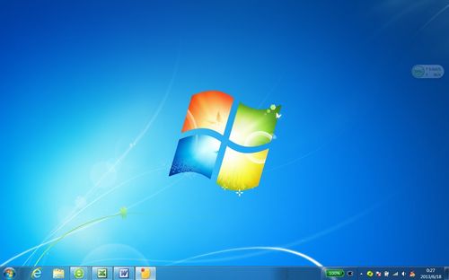 桌面快捷方式不见了怎么办?桌面快捷方式不见了解决方法