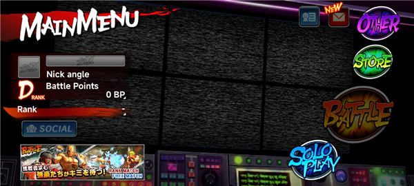 街头霸王4手机版(带数据包) V1.03.03 安卓版