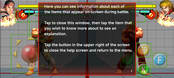 街头霸王4安卓版带数据包 最新版v1.04.00