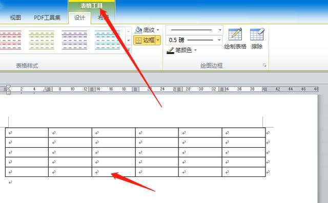 电脑表格制作步骤word_php入门案例