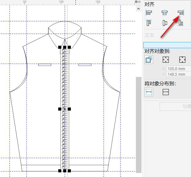CDR在手，助您设计独一无二的服装