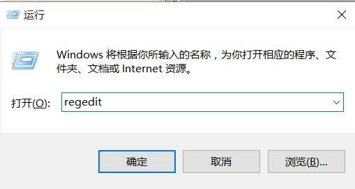 win10怎么更改默认字体？