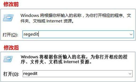 win10怎么更改默认字体？
