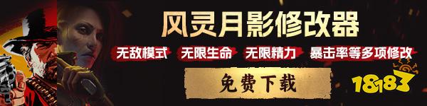 游戏专用修改器哪个最好用 2025游戏修改器工具最新排行榜