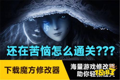游戏专用修改器哪个最好用 2025游戏修改器工具最新排行榜