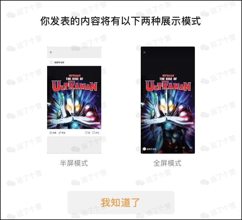 微信2021首次更新，拍一拍有新变化