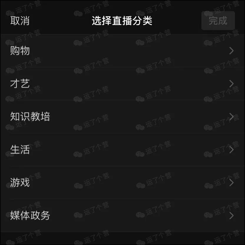 微信2021首次更新，拍一拍有新变化
