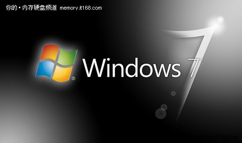 最具争议话题：装Win7系统盘该分多大？