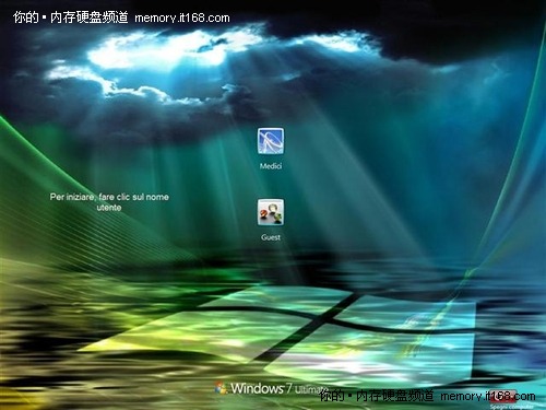 最具争议话题：装Win7系统盘该分多大？