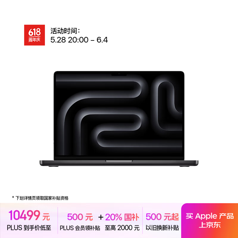哪个品牌ps修图笔记本好？推荐十款，性价比与性能兼备！