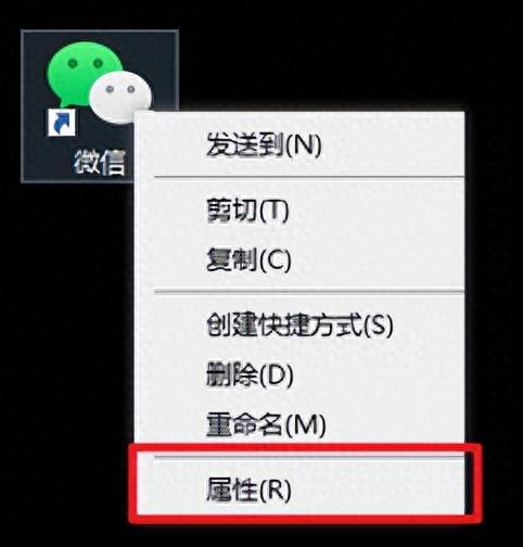 微信最简单的双开方法，无需第三方软件